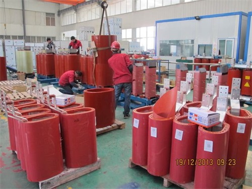 鹤岗1000KVA干式变压器