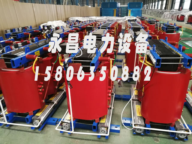 鹤岗1000KVA干式变压器
