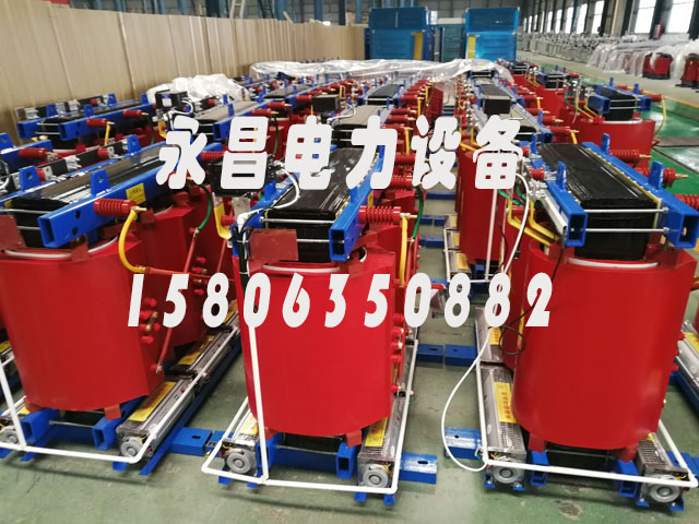 鹤岗800KVA干式变压器
