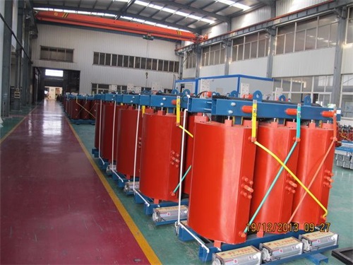 鹤岗SCB12-2500KVA/10KV/0.4KV干式变压器