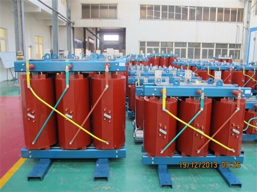 鹤岗SCB12-315KVA/10KV/0.4KV干式变压器