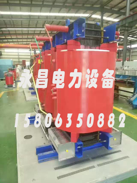 鹤岗SCBH15-160KVA/10KV/0.4KV非晶合金干式变压器